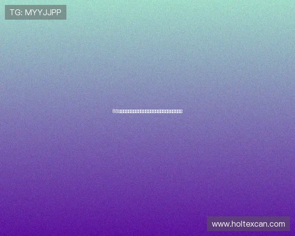 88看球直播无插件高清稳定赛事全覆盖畅享足球篮球精彩时刻