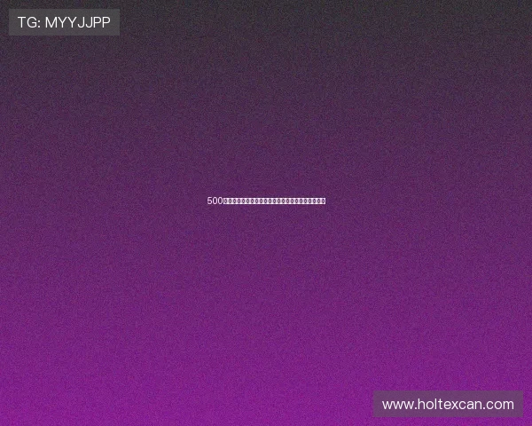 500分足球直播在线观看畅享全程高清赛事精彩尽在掌握